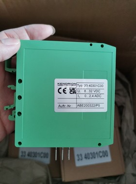 AQUAMETRO VZO 20 RC130/16-RV1(92048)流量计