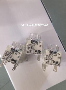 SCHLEGEL BZOI EN61058 触点 schlegel BZOI_AU 42V