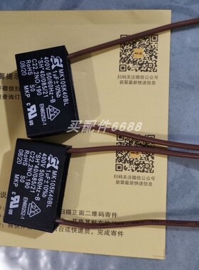 HURST LSG42 LSG42012E42P  电机