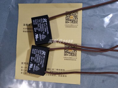 STOBERANTRIEBSTECHNIKSDS4021