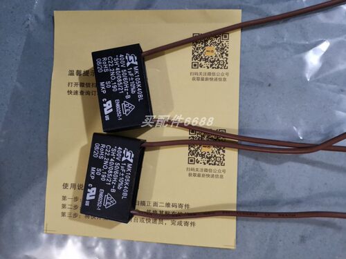 HURST LSG42 LSG42012F64P 电机