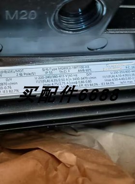 GRUNDFOS MOT MG90LC2-24FT115-D1电机MG80C2-19FT100-H3