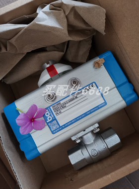 BAR PKO-1/2-015-C-AS004-08 阀体