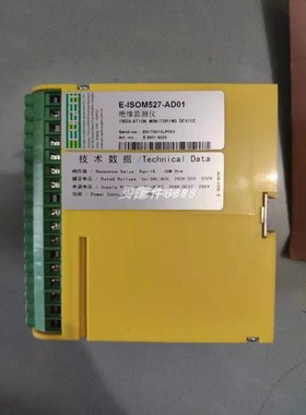 Messko MT-ST160SK/TT/4/6M，MT-ST160WR/TT/4/6M油温表