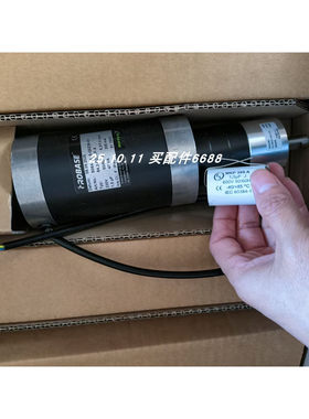 ROTEK 64.2-V33.3.F-SX电机84.2-Q236.F-X  S084-L1-5-Q0236-01