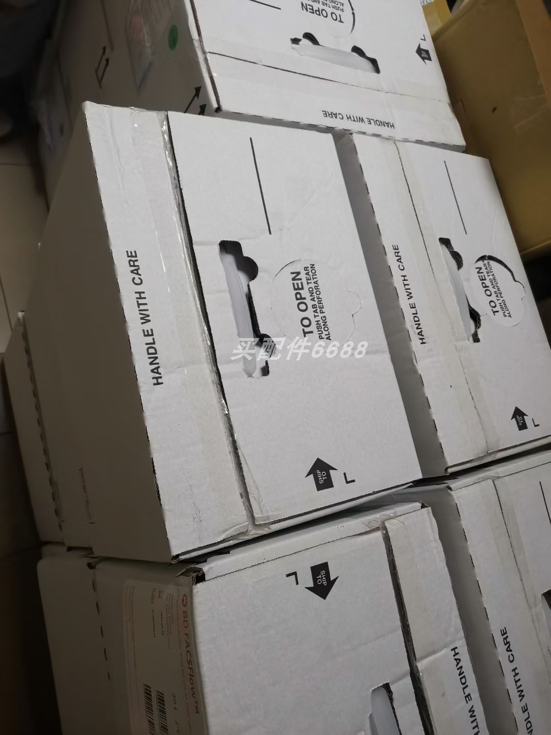 C3CONTROLS  GPRM-S1C12D-3继电器