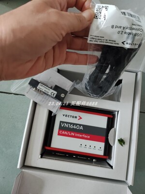 德国Vector测试模块VN1640A