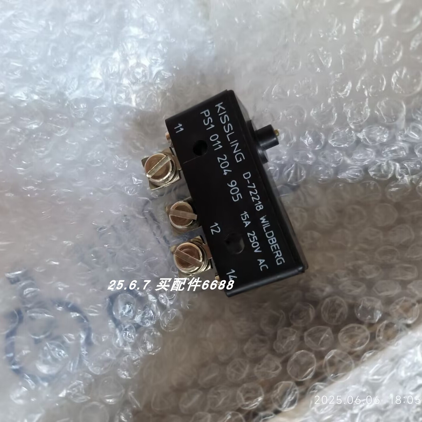 德国原装KISSLING MN81061204 微动开关 PS1 011 204 905