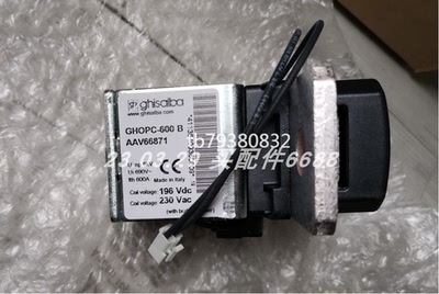 GHISALBA继电器GHOPC-600B