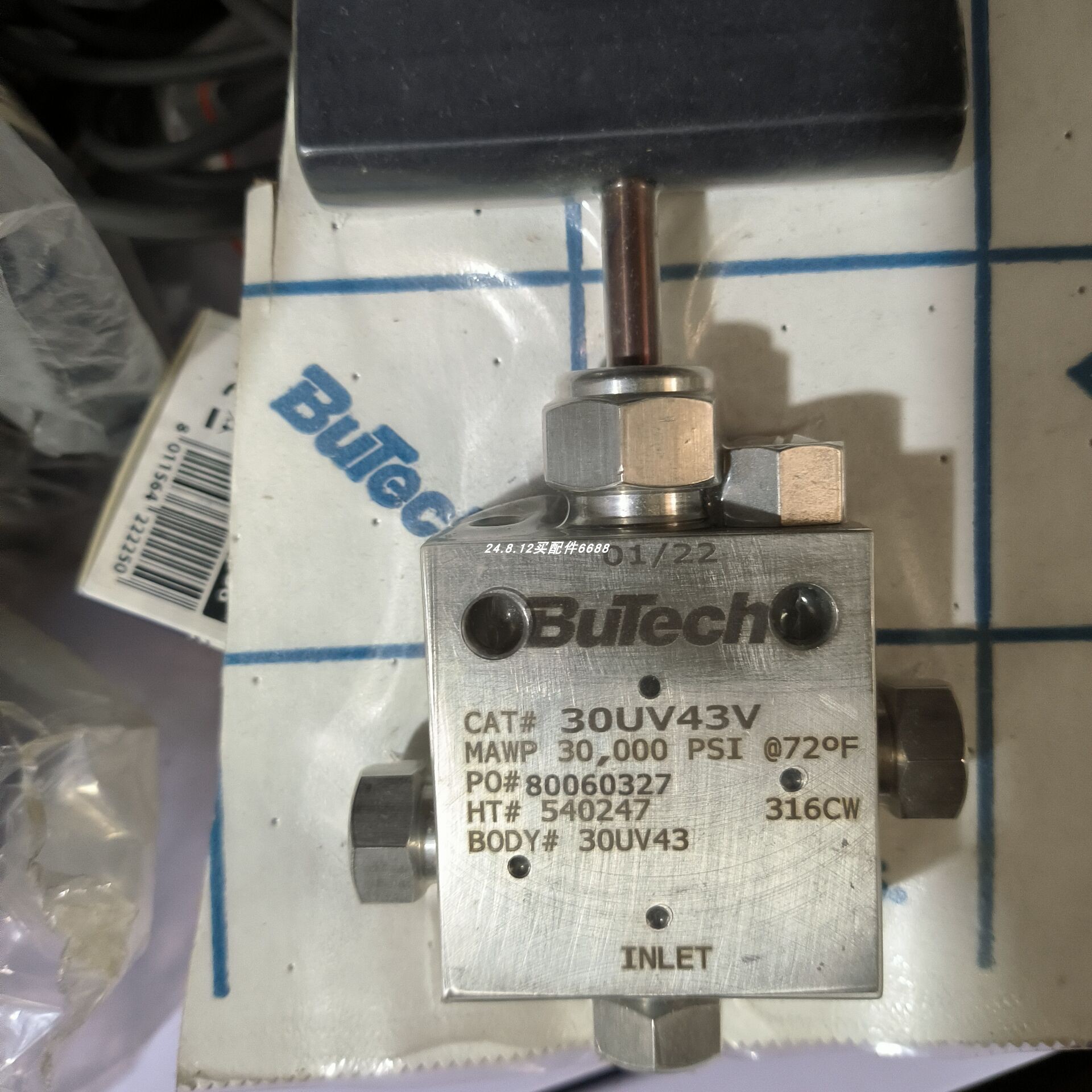 原厂BuTech30UV43V锥形式针阀