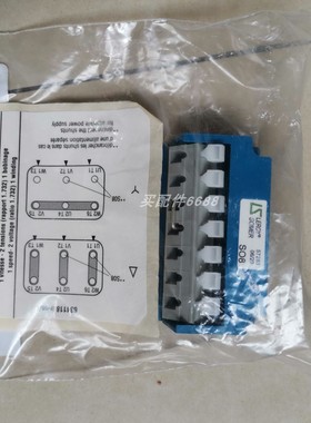 WESTLOCK  2249ABYS00022AAA-AR1111123/SO1