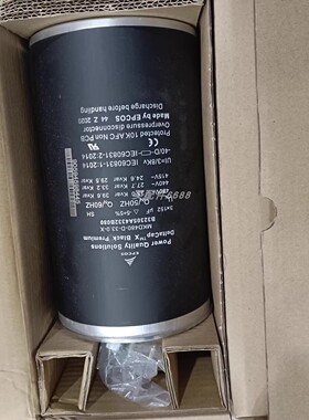 Epcos B32305A4332B080 MKD480-D-33.0-x电容现货