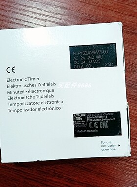 全新SAIA KOP160J7MWVPN00继电器V9N 125VAC微动开关