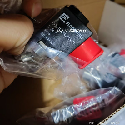 FLOCONTROL电磁阀619000/471