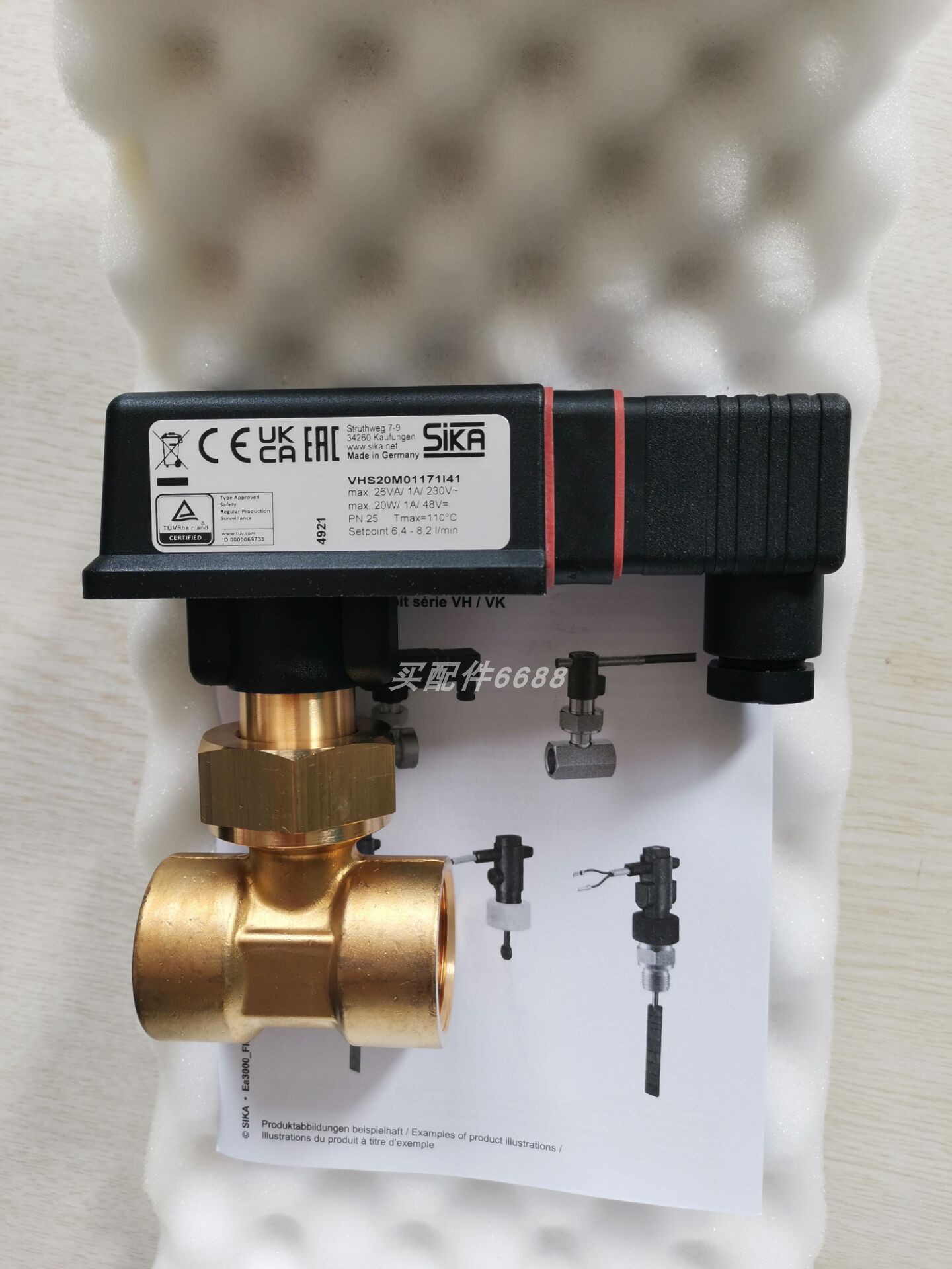 METRIX传感器162VTS-205-145-00