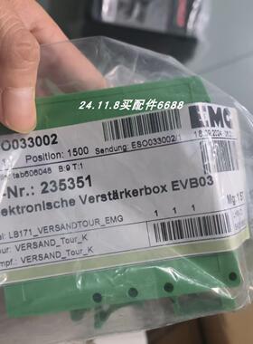 EMG KLW225.012传感器 EMG EVB03 LIC2.01.1控制器