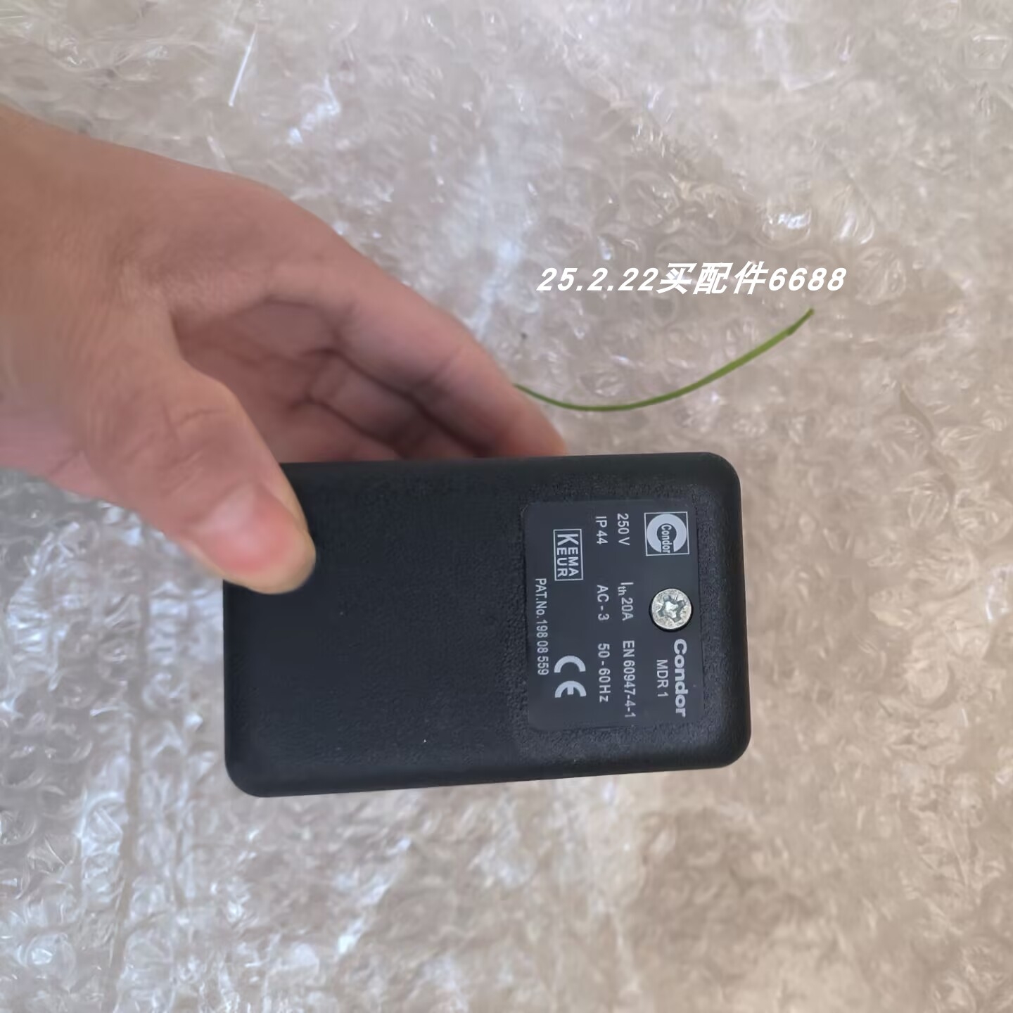 CONDOREDI16压力传感器