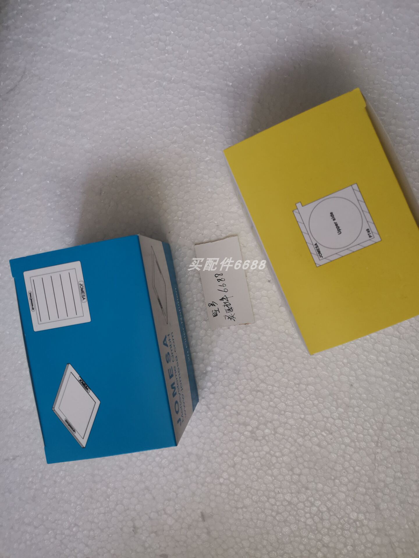 JOMESA滤膜垫纸DRPJ47