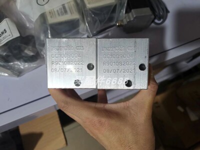 Bihl+Wiedemann 模块BW1997