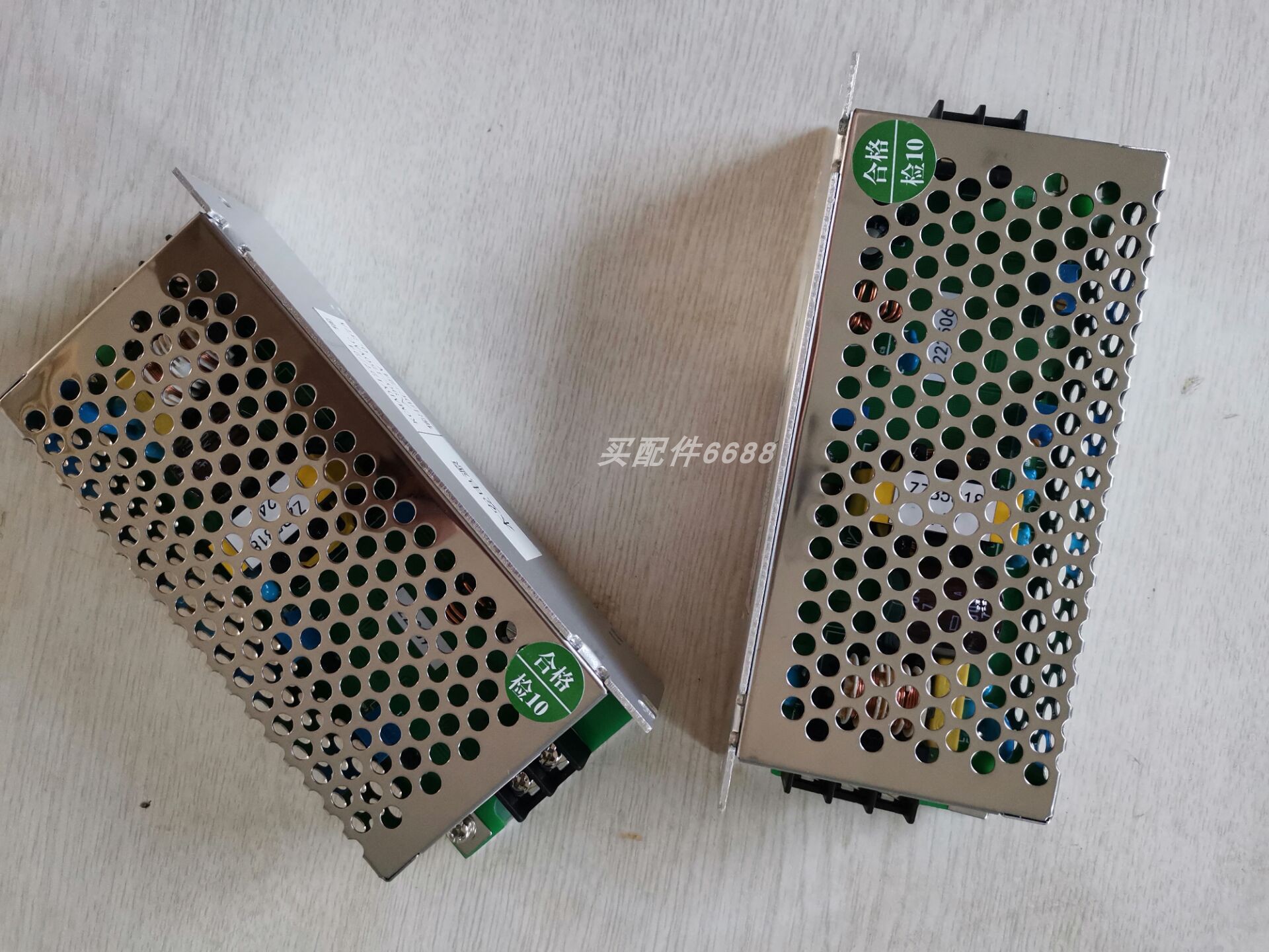 MESSKO 696-ZA1PZ  变送器