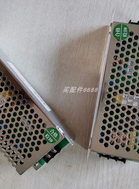 MESSKO 696-ZA1PZ  变送器