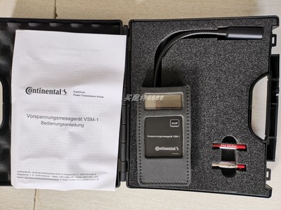 EPCOS电容器B25667C4467A375