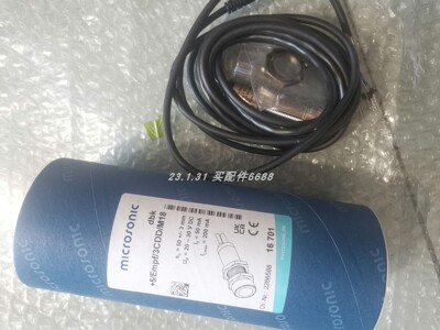 Microsonicdbk+5/Empf/3CDD/M18