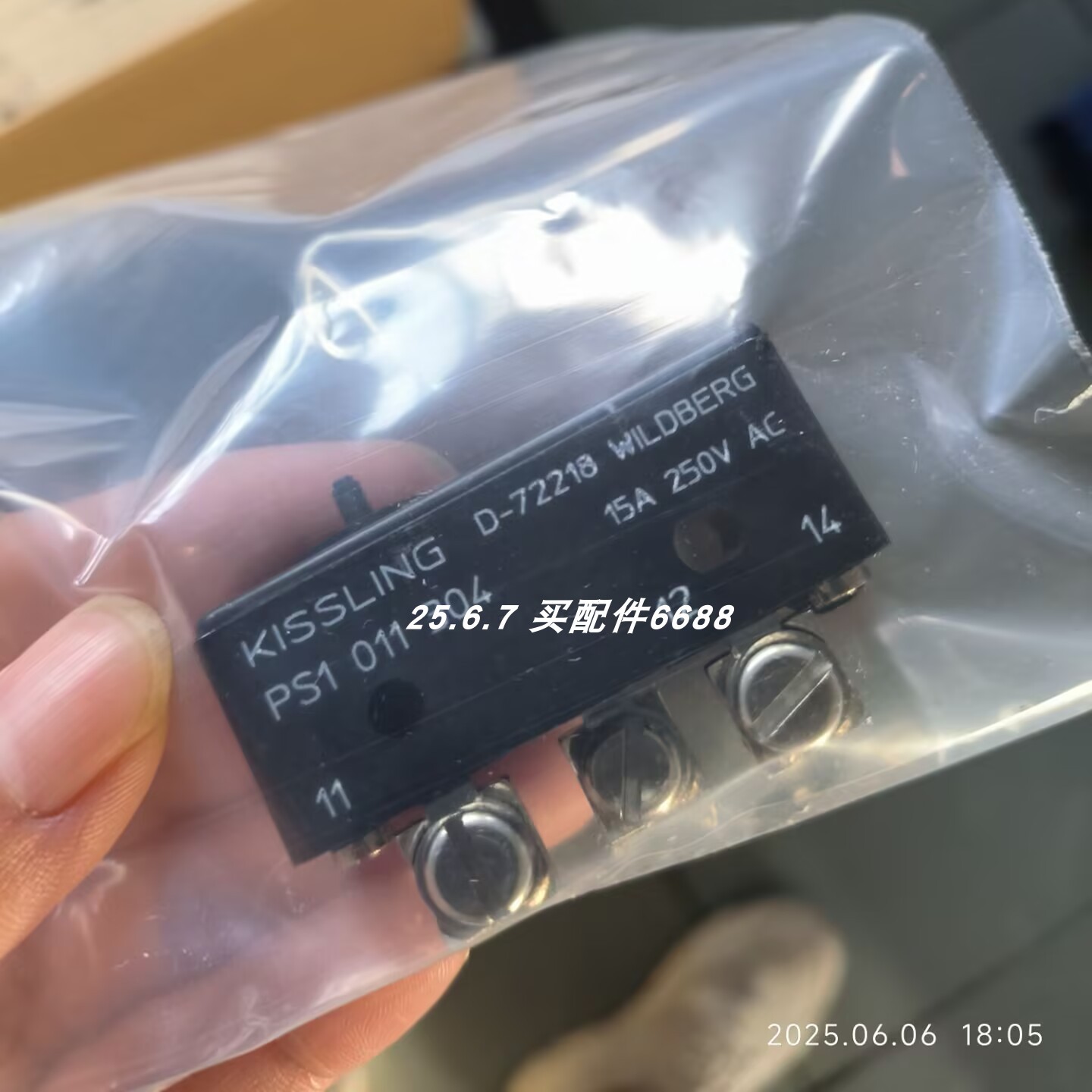 凯士林KISSLING MN81061204微动开关  PS1 011 304