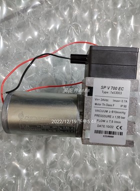 SPV700EC 7e53000真空泵