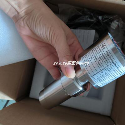 传感器PAKUSN51C-APDN80B1A-HE