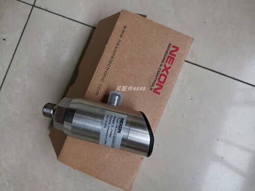 HENSE HSE S 04 SG Art.-no.: 3511252 the end position damping