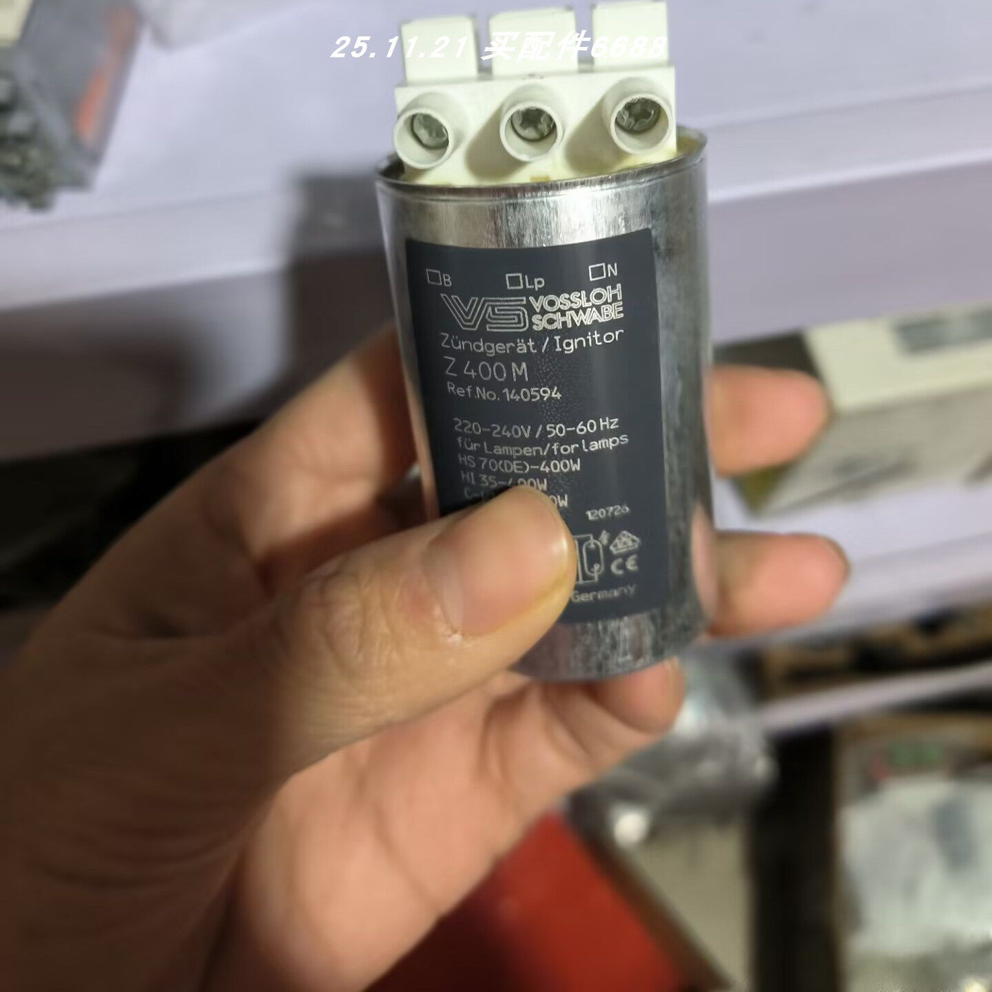 Vossloh-Schwabe触发器009-399Z