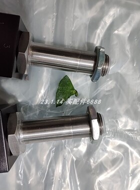 Rosemount 8711ASA30FU1N5/8732EMT1A2N5控制器