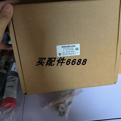 CHINFADRAN30-24电源