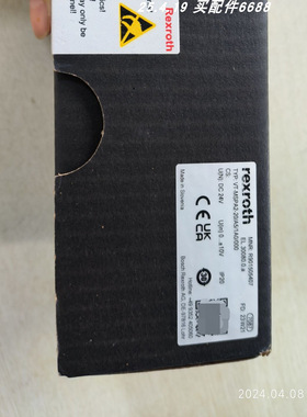 Rübsamen & Herr LV605 230VAC过滤器