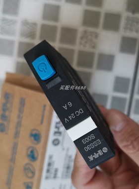 VS Sensorik GmbH RGK2G-A-M5Z 13-13-26011 主轴编码器