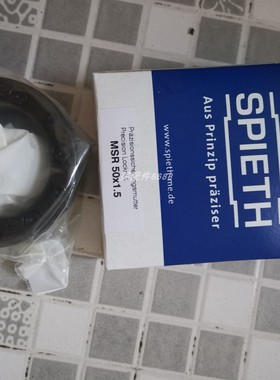 ecision Tork MPC240-1-24 离合器