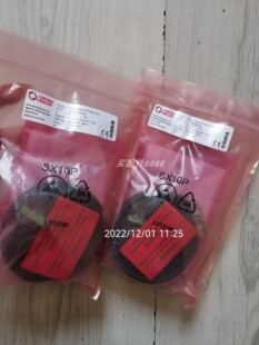 LENORD+BAUER GEL2444KZPG5K150编码器GEL2444KZPG3K150