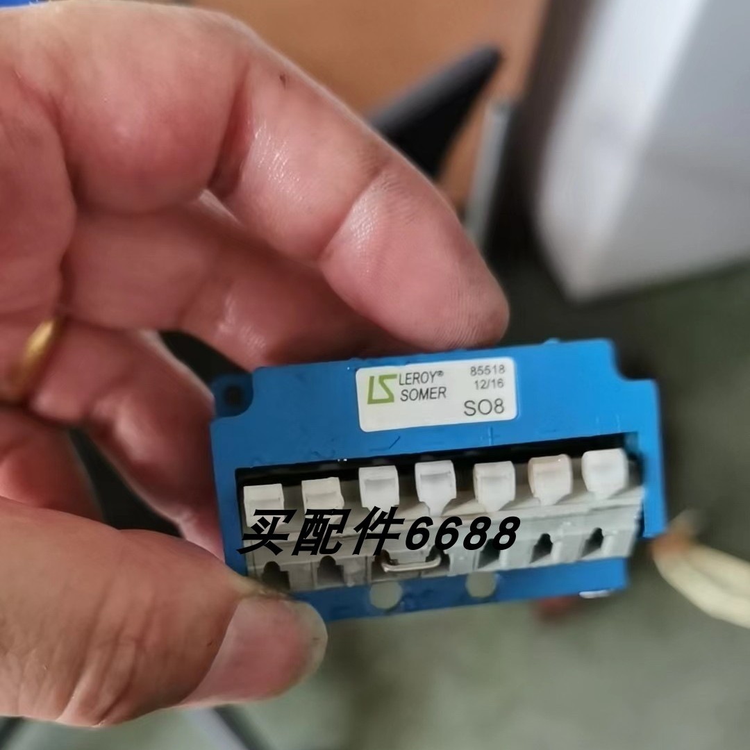 leroysomerS08原装正品