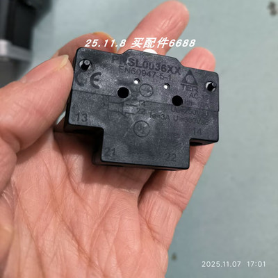 TERGF4CPF090300800016限位开