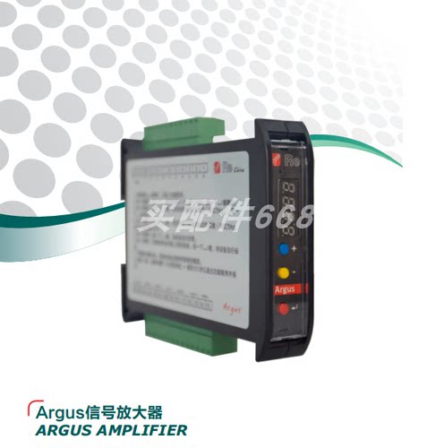 RETRASDUCERS.n.0176805控制器