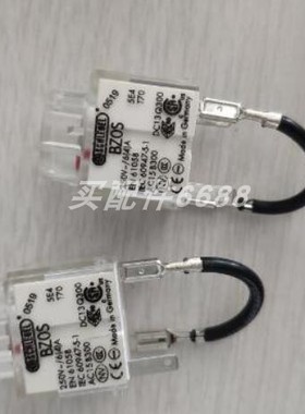 SYSTEM SENSOR  ECO1000BREL 24L+ECO1003烟感