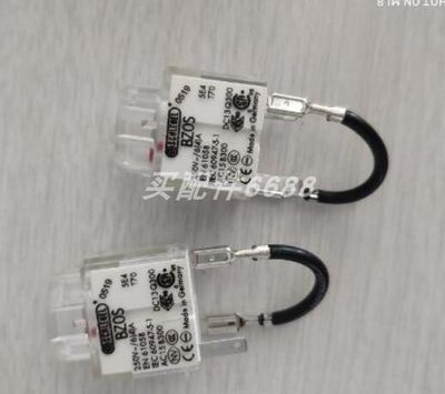 SYSTEM SENSOR  ECO1000BREL 24L+ECO1003烟感