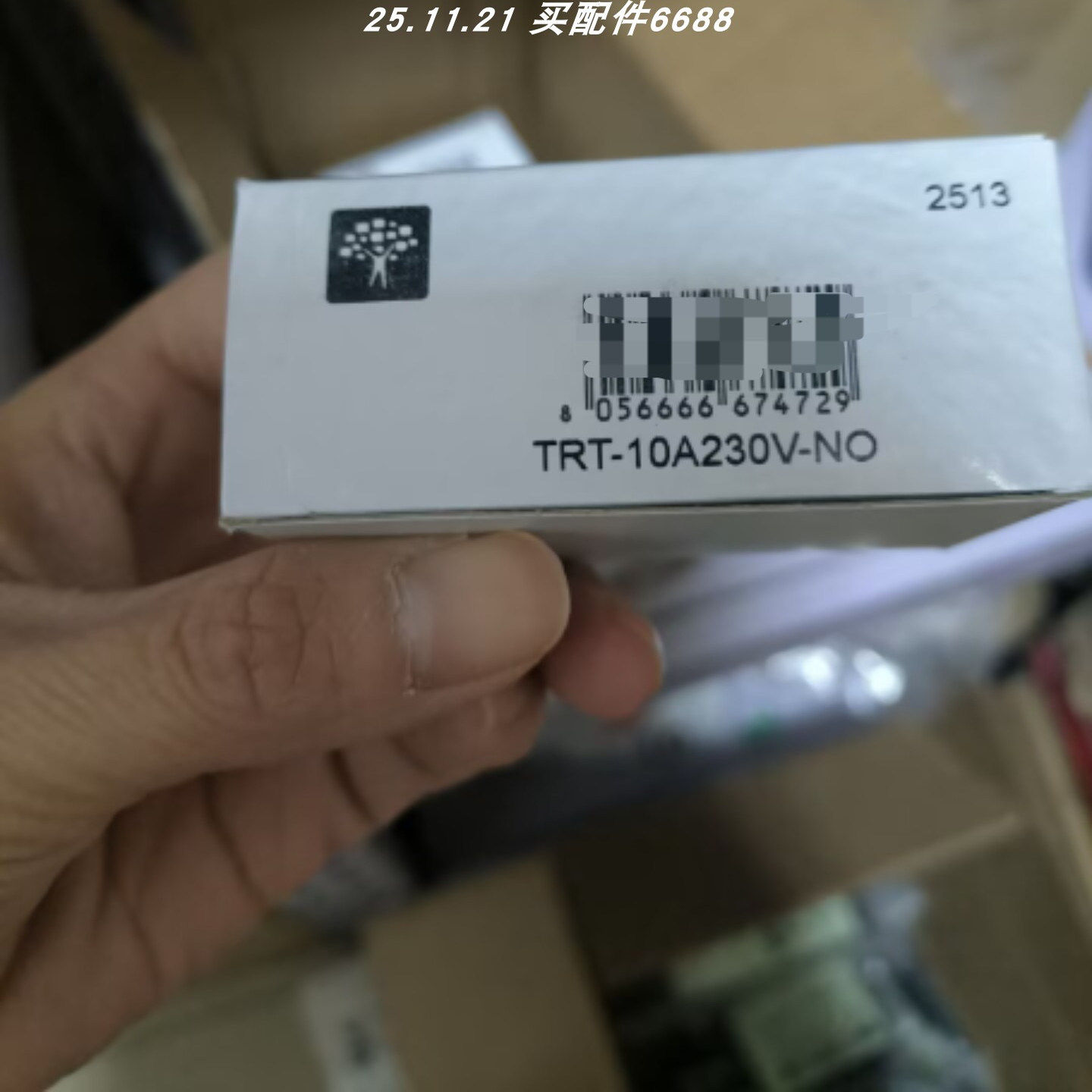 FANDIS温控器TRT-10A230V-NO