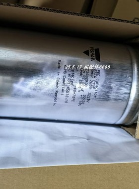 VISHAY PHMKP 415.1.10 电容 GMKP2800-32IBY/2.8KV/32uf