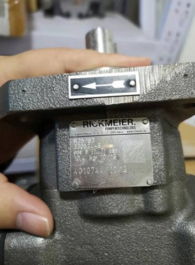 RICKMEIER   R35/63   Identnummer:330534-9,R35/63 FL-Z 泵现货