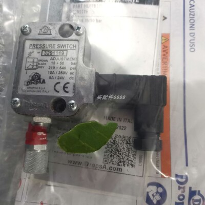 DROPSA 3291119压力传感器