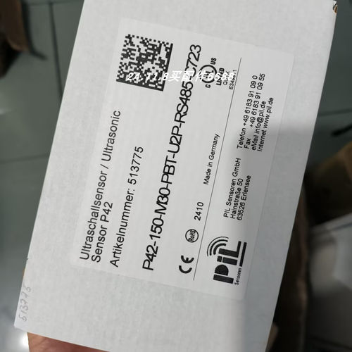 PIL P42-150-M30-ST-U2P-RS485-C723-S452 传感器