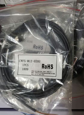 SFC-koenig MB 600-080 堵头