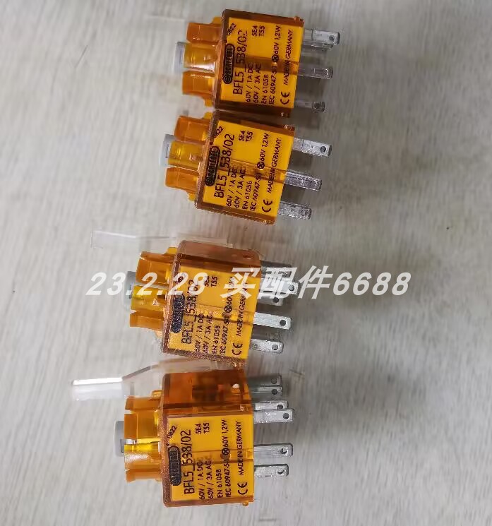 SCHLEGEL触点BFL5_538/02